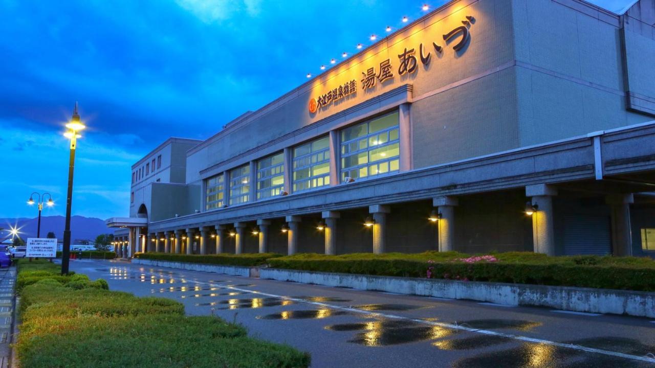 Ooedo Onsen Monogatari Aizu Hotel Ngoại thất bức ảnh